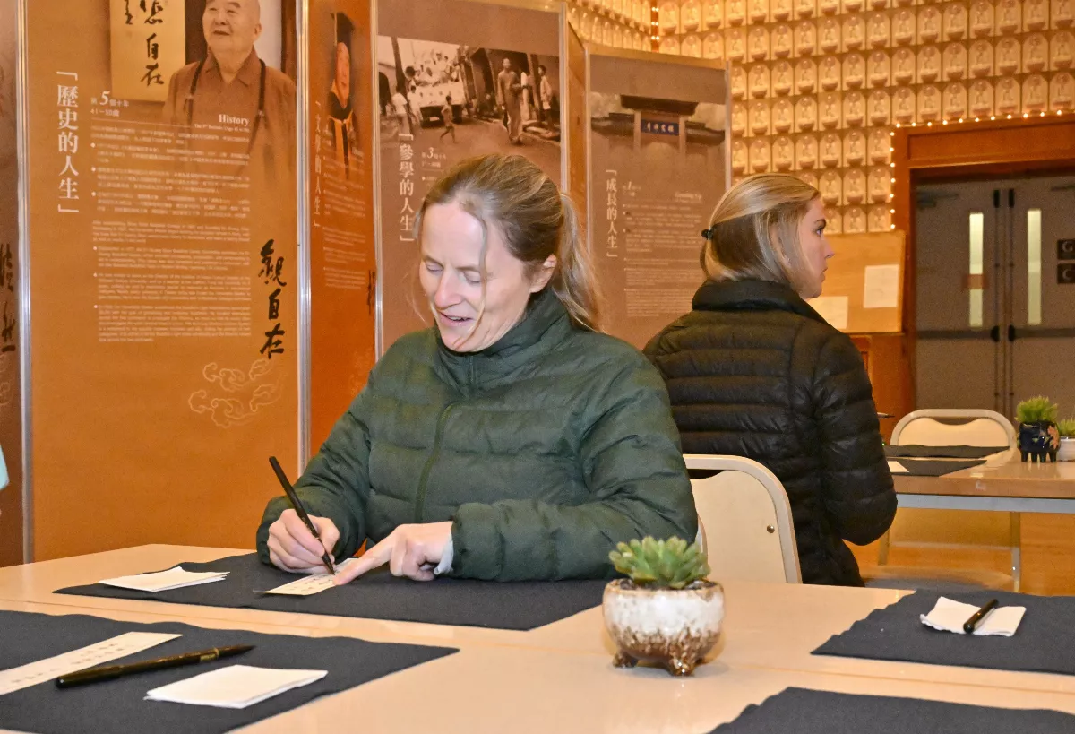Community and Culture Unite: Fo Guang Shan Toronto Hosts Vegetarian Tasting and Appreciation Day to Celebrate International Meatless Day
